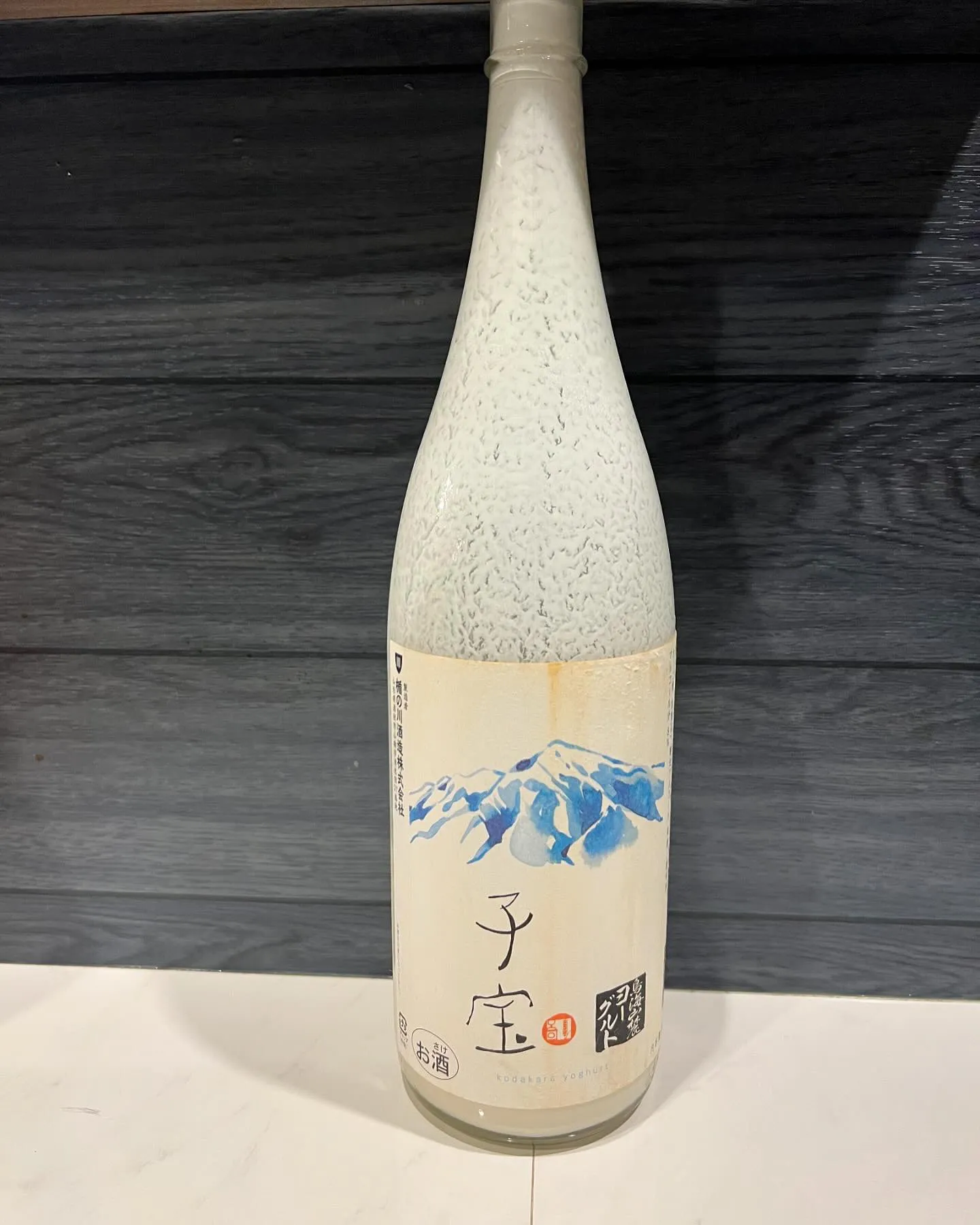 🐟酒と肴こざる🐟