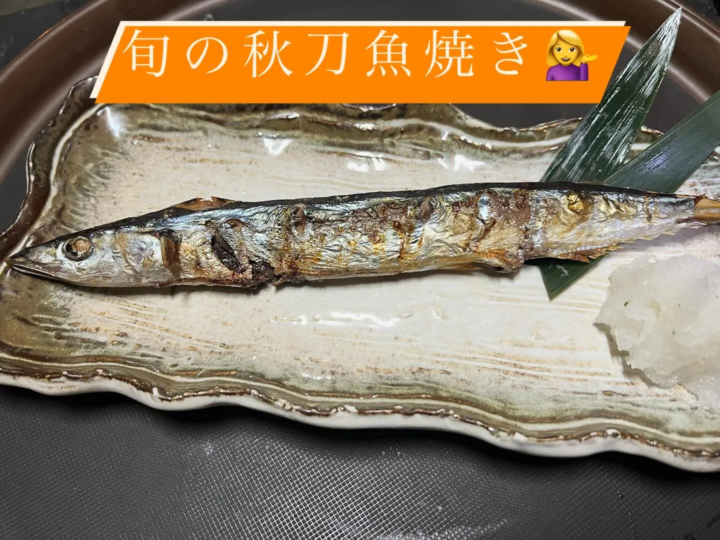 🐟酒と肴こざる🐟